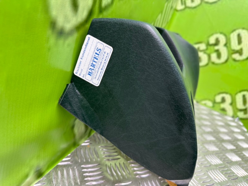 Низ торпеды, 1400 рублей, Калининград