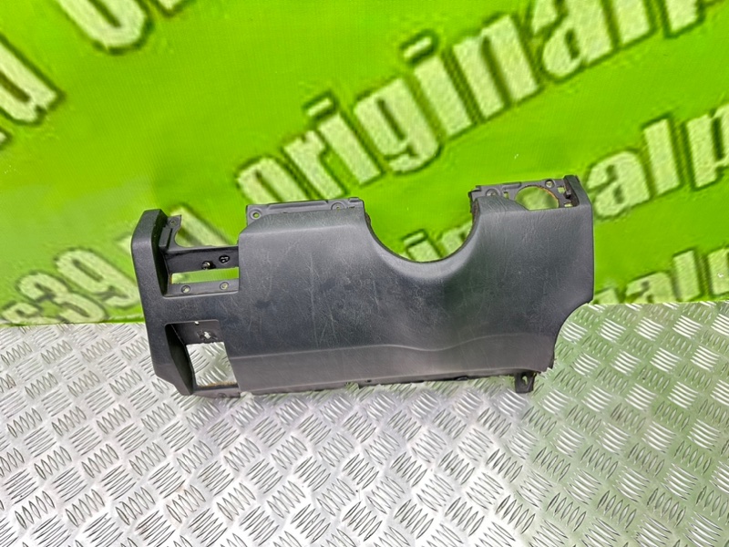 Низ торпеды, 1000 рублей, Калининград