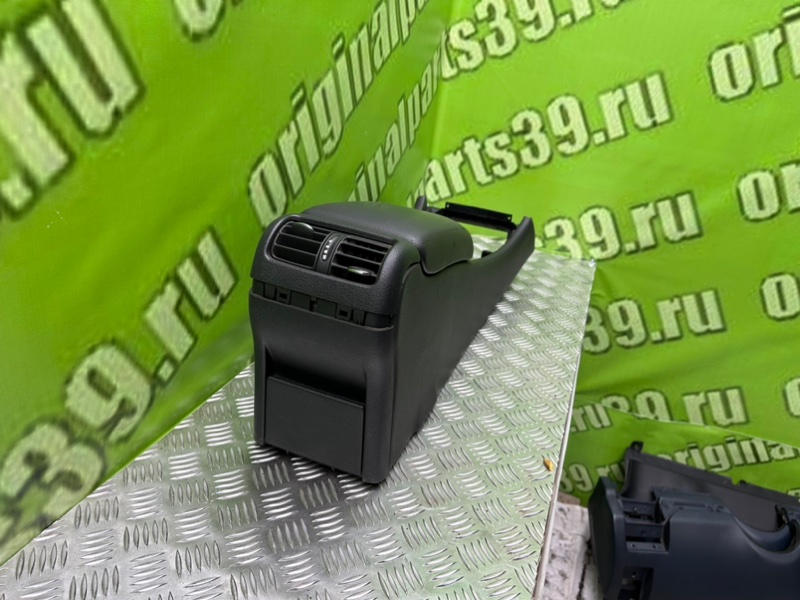 Центральная консоль, 2100 рублей, Калининград