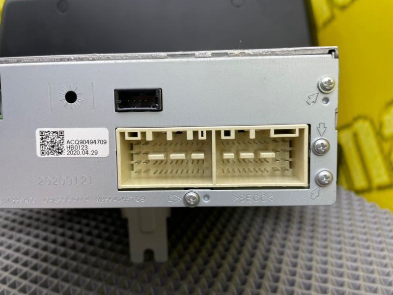 Головное устройство, 51100 рублей, Тверь