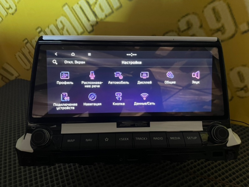 Головное устройство, 51100 рублей, Тверь