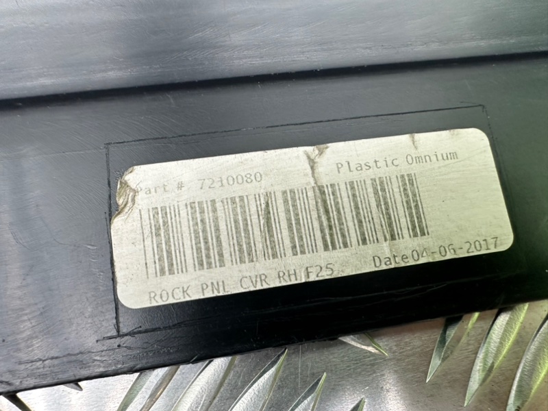 Накладка порога, 6600 рублей, Калининград