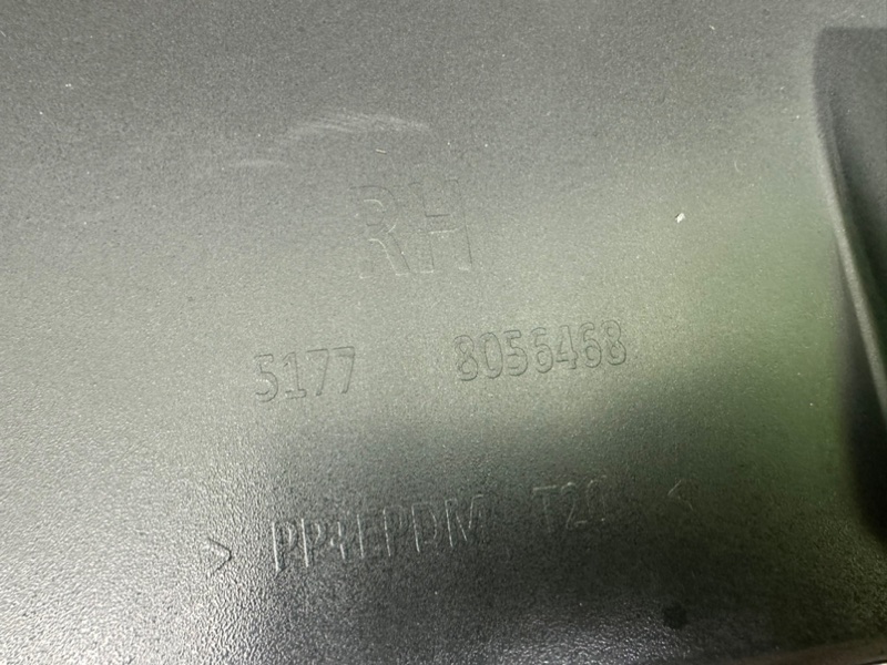 Накладка порога, 7990 рублей, Тверь