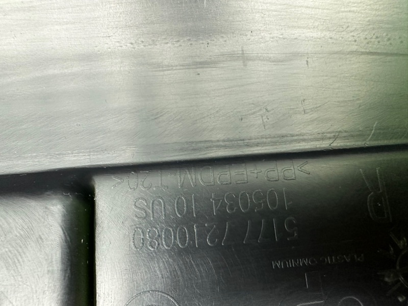 Накладка порога, 6600 рублей, Калининград