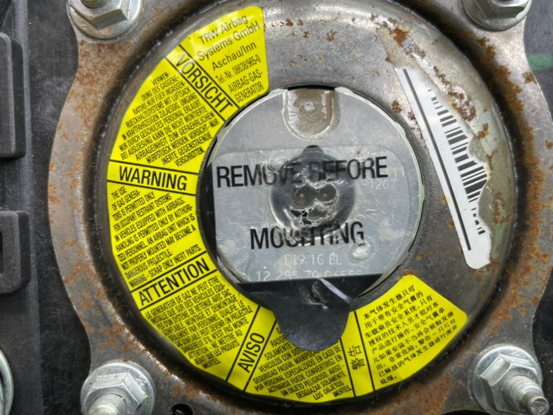 Подушка руля, 4800 рублей, Тверь