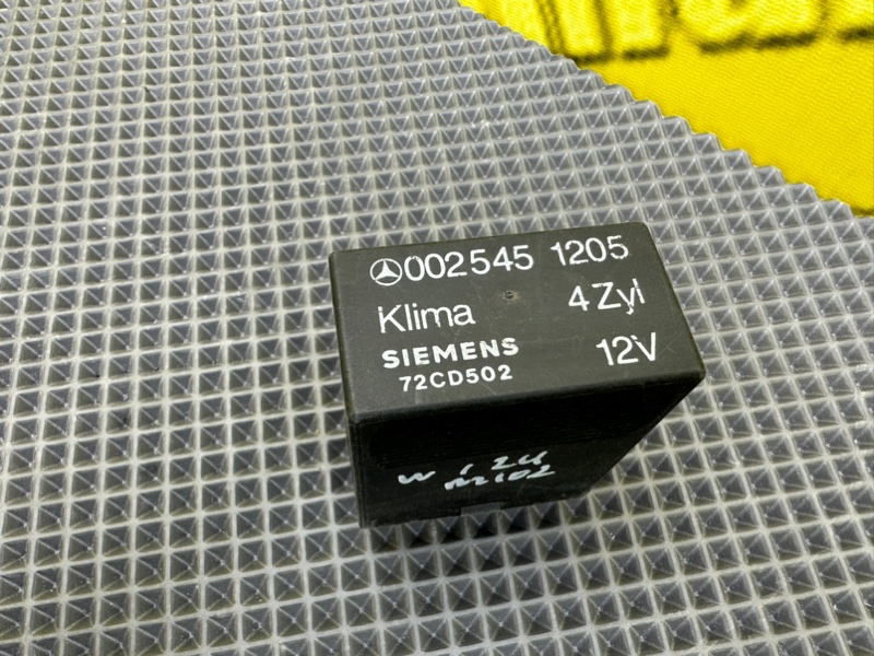 Реле кондиционера, 1000 рублей, Калининград