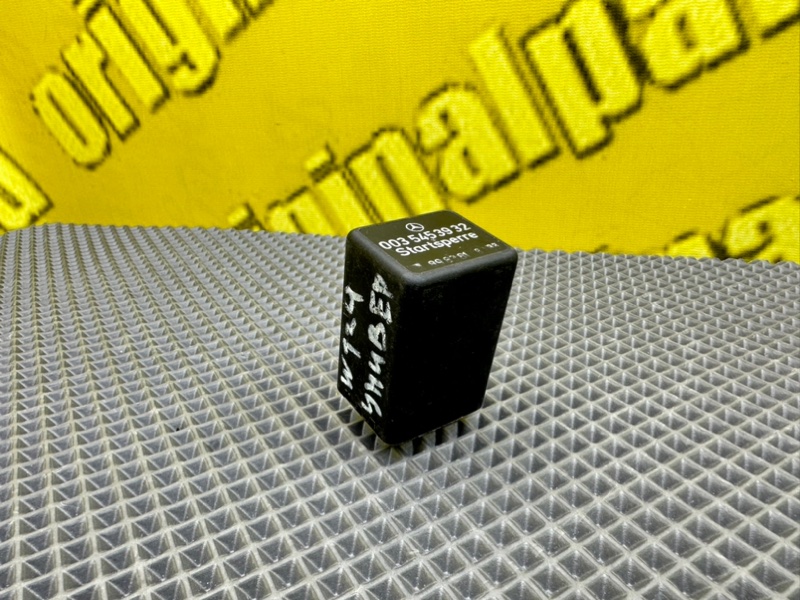 Реле, 1400 рублей, Калининград