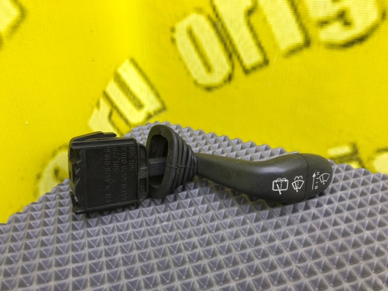 Переключатель, 1000 рублей, Калининград