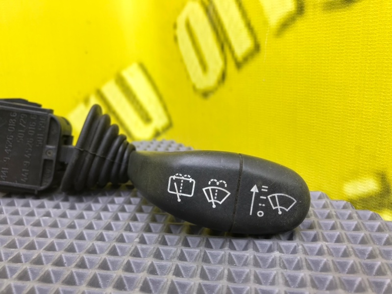 Переключатель, 1000 рублей, Калининград