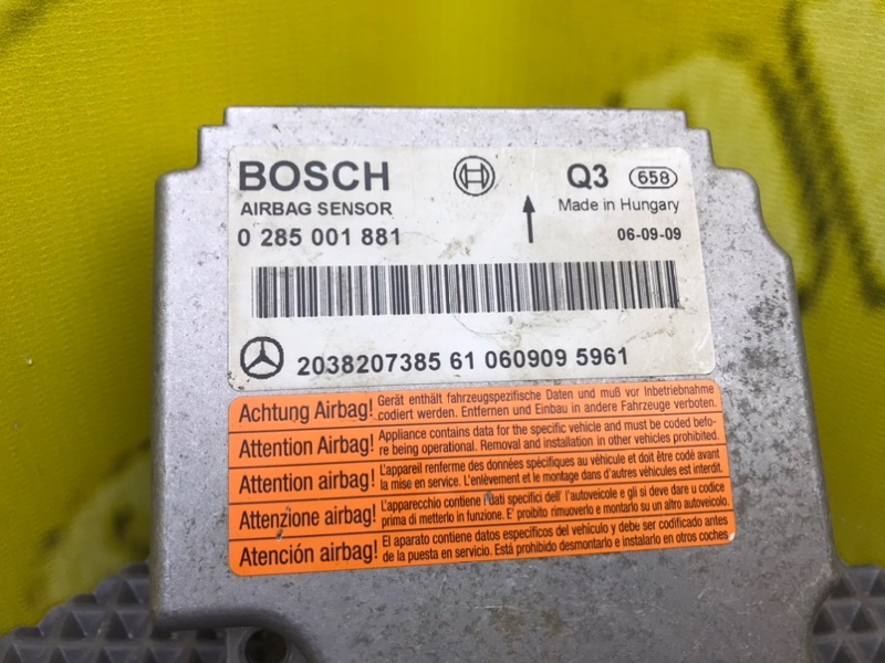 Блок Airbag, 1200 рублей, Калининград