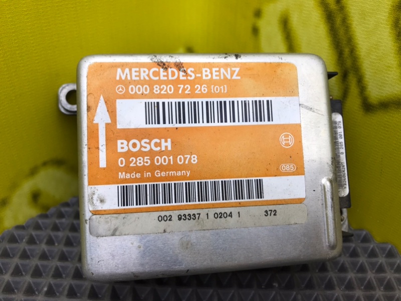 Блок Airbag, 1200 рублей, Калининград