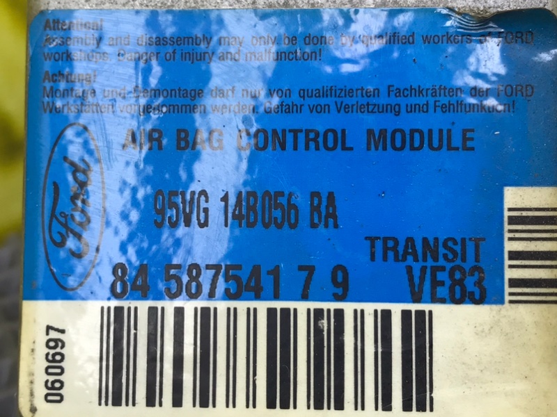 Блок Airbag, 1200 рублей, Калининград