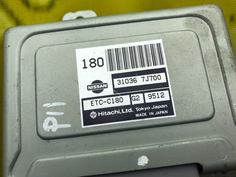 Блок управления АКПП, 2000 рублей, Калининград