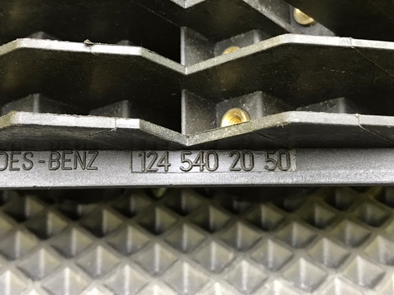 Блок предохранителей, 1500 рублей, Калининград