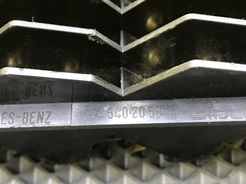 Блок предохранителей, 1500 рублей, Калининград