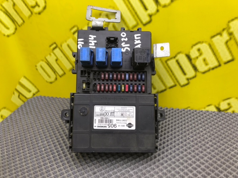 Блок предохранителей, 3200 рублей, Калининград