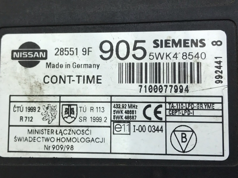 Блок предохранителей, 3200 рублей, Калининград