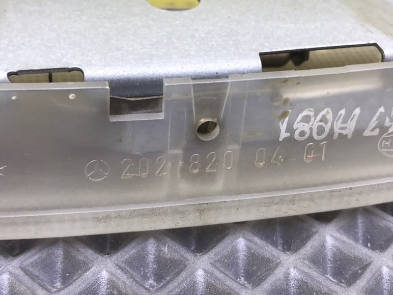 Плафон, 700 рублей, Калининград