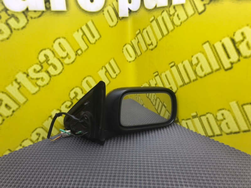 Зеркало, 1400 рублей, Калининград