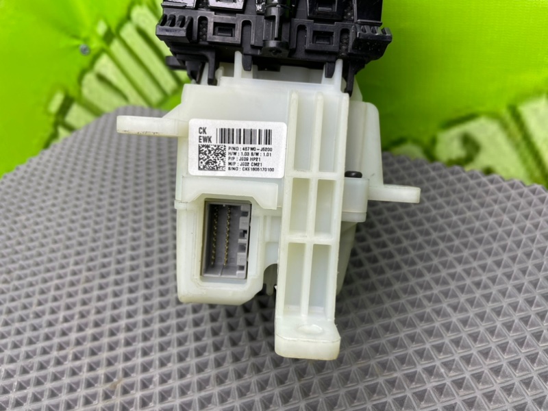 Селектор АКПП, 10000 рублей, Тверь