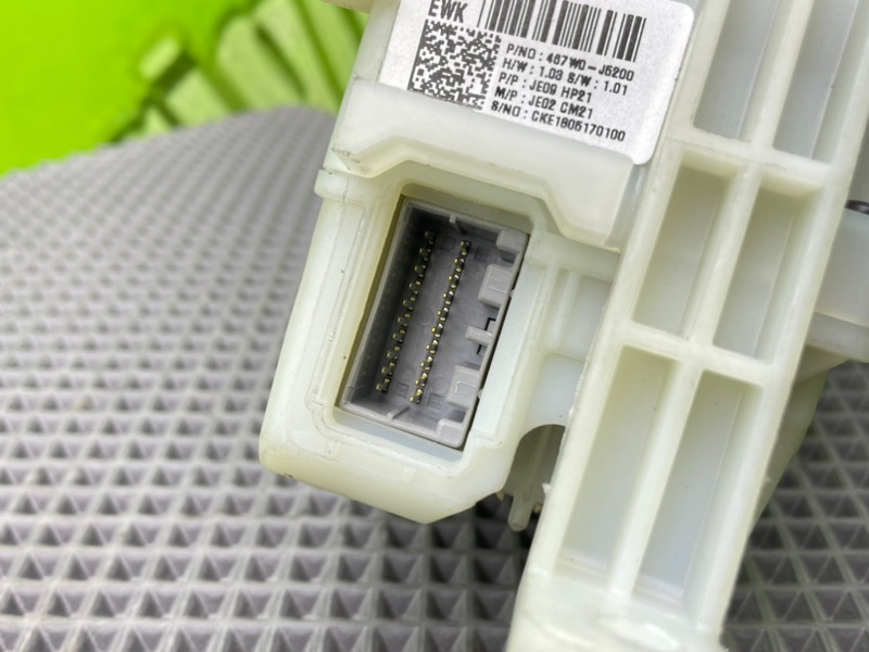 Селектор АКПП, 10000 рублей, Тверь