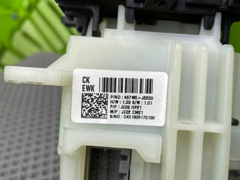 Селектор АКПП, 10000 рублей, Тверь