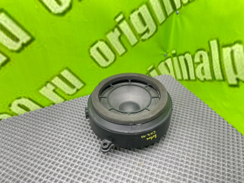 Динамик, 1000 рублей, Калининград