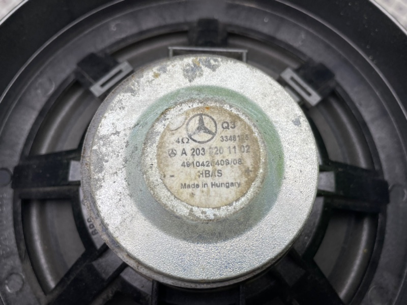 Динамик, 1000 рублей, Калининград