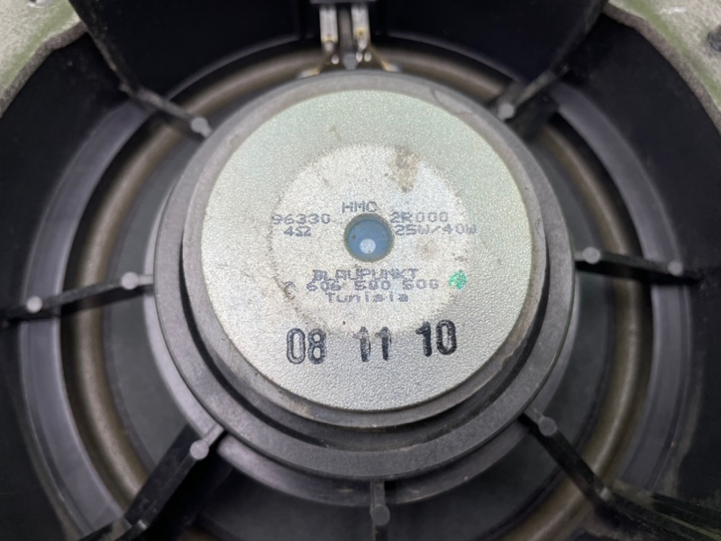 Динамик, 790 рублей, Калининград