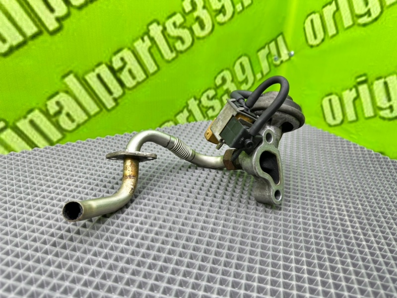 Клапан EGR, 2000 рублей, Калининград