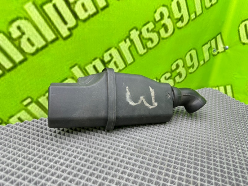 Резонатор воздушного фильтра, 1000 рублей, Калининград