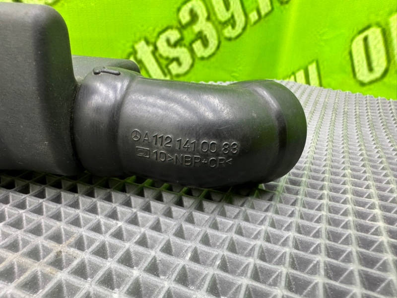 Резонатор воздушного фильтра, 1000 рублей, Калининград