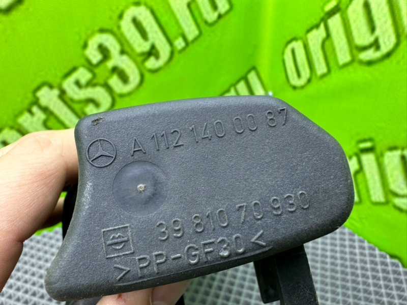 Резонатор воздушного фильтра, 1000 рублей, Калининград