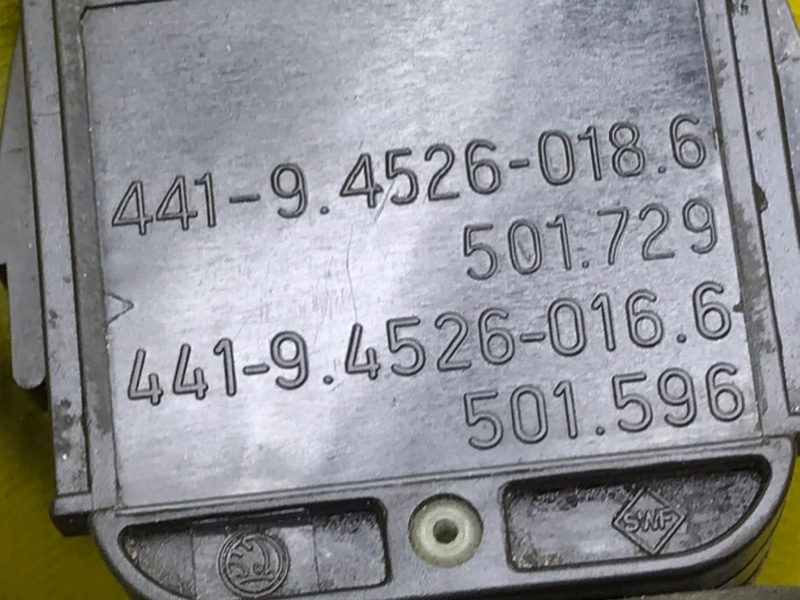 Переключатель, 1000 рублей, Калининград