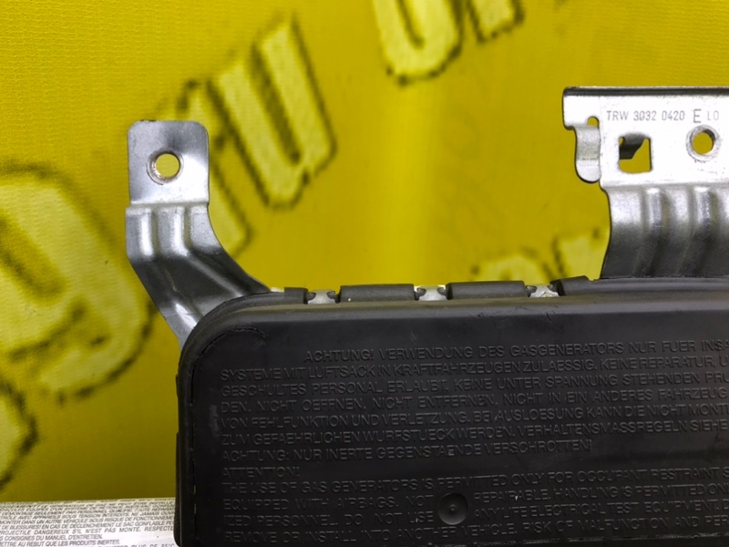 Подушка безопасности, 900 рублей, Калининград