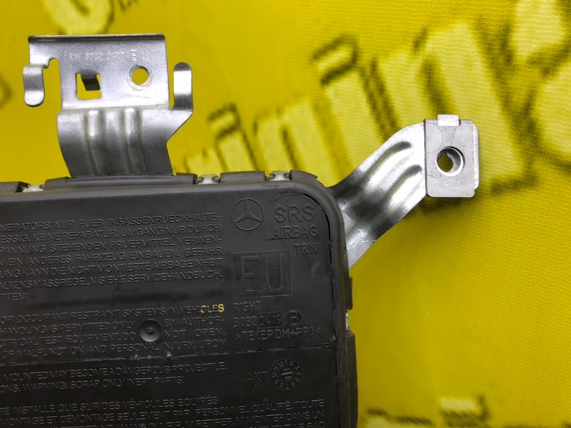 Подушка безопасности, 900 рублей, Калининград