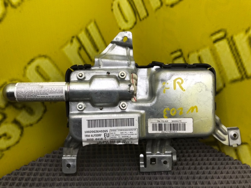 Подушка безопасности, 900 рублей, Калининград