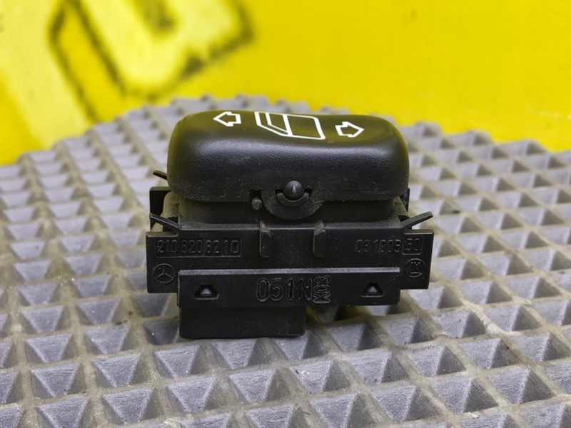 Кнопка стеклоподъемника, 500 рублей, Калининград