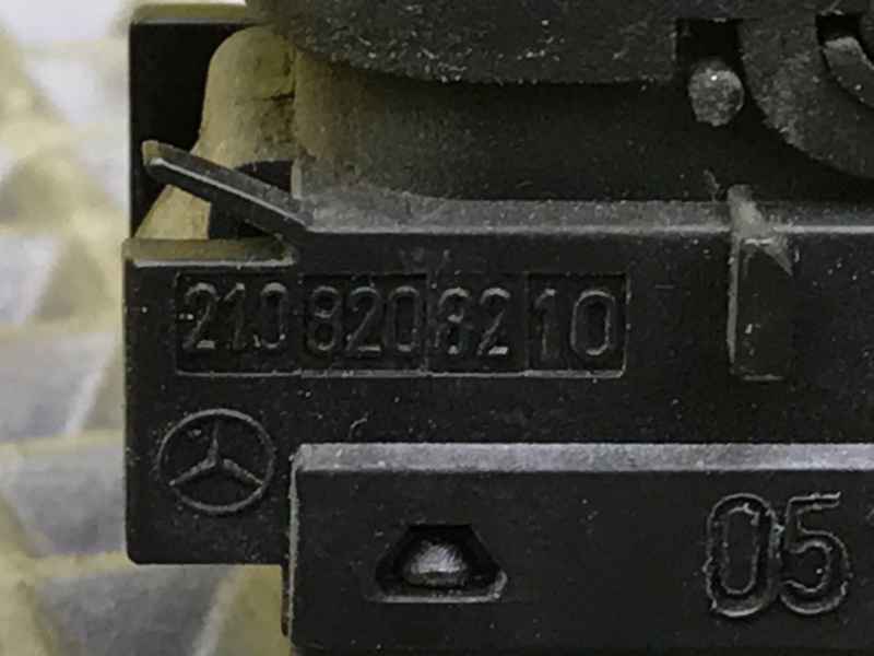 Кнопка стеклоподъемника, 500 рублей, Калининград