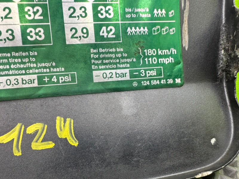 Лючок бензобака, 500 рублей, Калининград