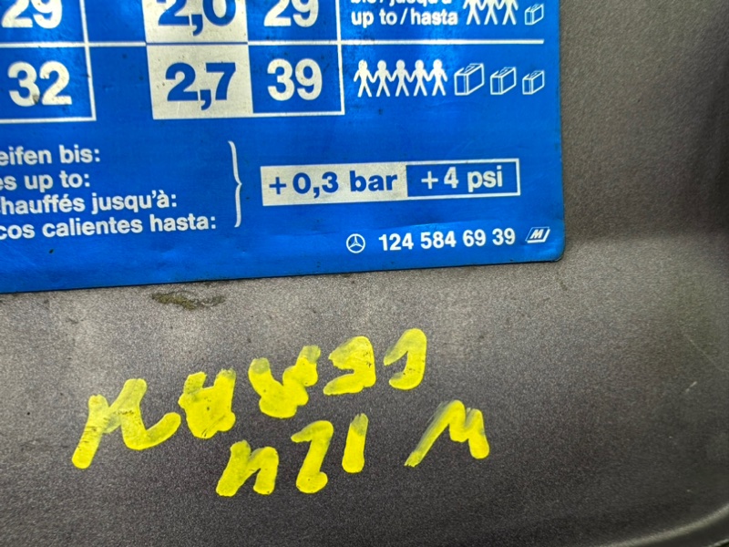 Лючок бензобака, 800 рублей, Калининград