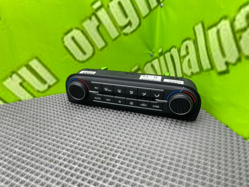 Блок климата, 5300 рублей, Тверь