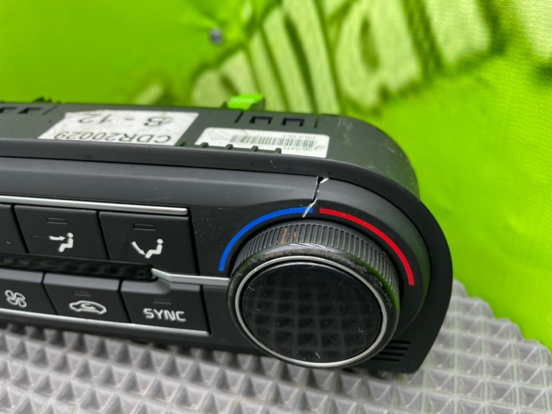 Блок климата, 5300 рублей, Тверь