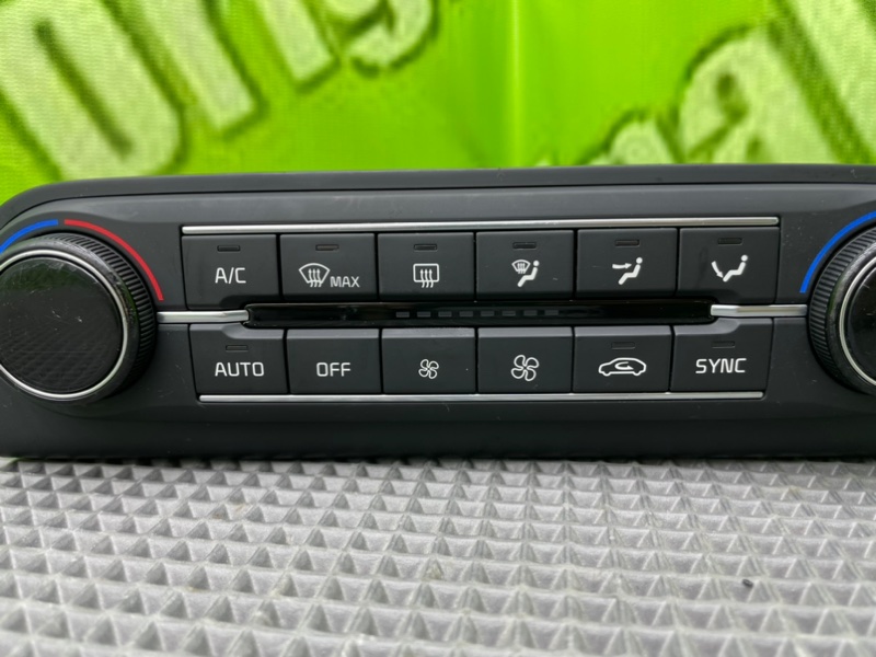 Блок климата, 5300 рублей, Тверь