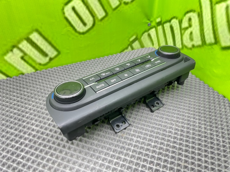 Блок климата, 5300 рублей, Тверь