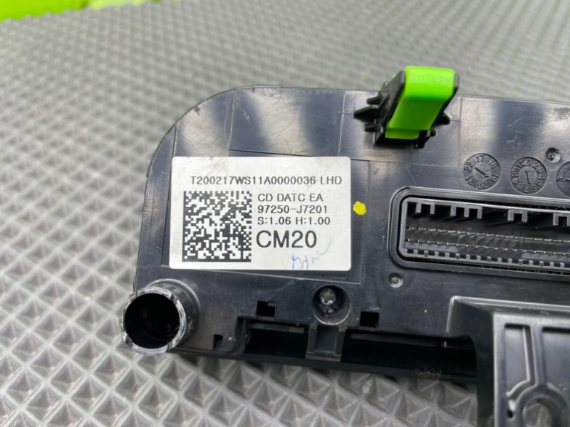 Блок климата, 5300 рублей, Тверь