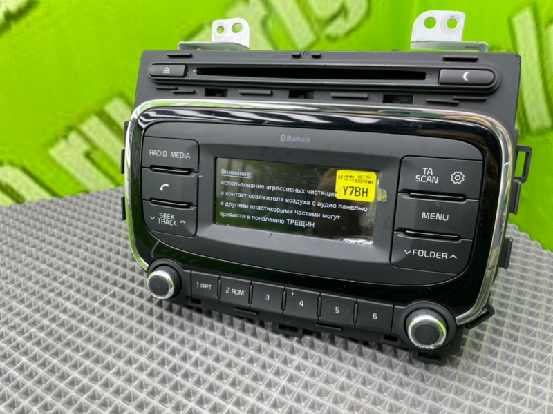 Магнитола, 4600 рублей, Калининград