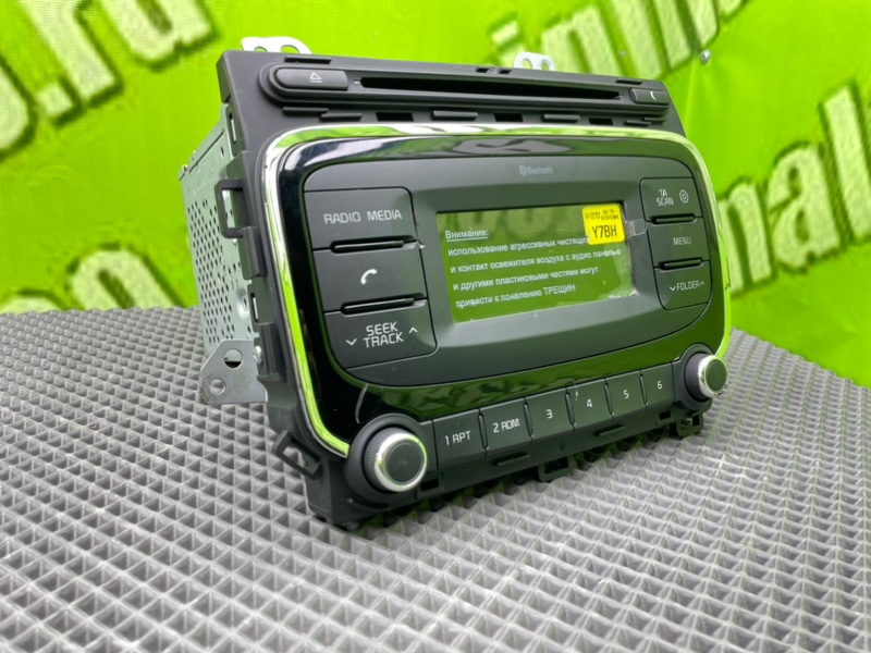 Магнитола, 4600 рублей, Калининград