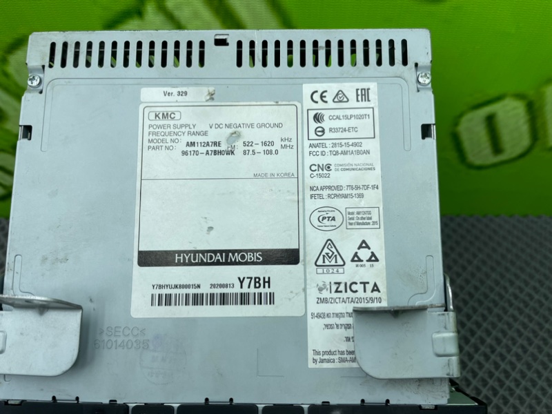 Магнитола, 4600 рублей, Калининград