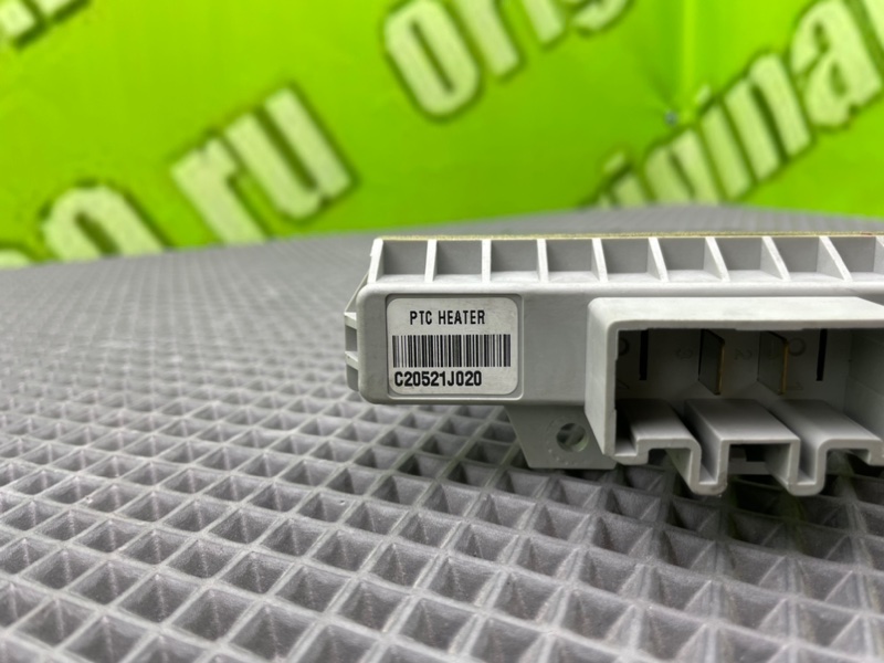 Электрический радиатор печки, 1900 рублей, Калининград